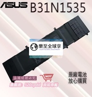 樂至✨全新原廠電池 華碩 ASUS B31N1535 適用於 UX410 UX310UA UX310UQ