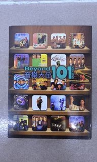 Beyond    cD