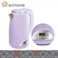 ecHome Electric Kettle 1.7L 360 Cordless Jug Stainless Steel LED 1800W Purple