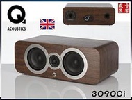 快速詢價 ⇩『盛昱音響』英國 Q Acoustics 3090ci 中置喇叭『公司貨 』 