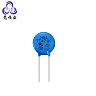 Voltage Allergy Resistance Full Range 07D471K 470V Diameter 7MM