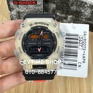 CHINA SET 100% ORIGINAL CASIO G-SHOCK GA-900TS-4APR / GA-900TS-4A / GA-900TS-4 / GA-900TS / GA-900 M