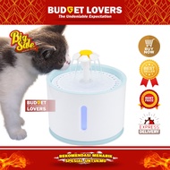 Drinking Water Dispenser Water Dispenser Fountain Dog Cat Drinking Place 2.4L DR008 Taffhome