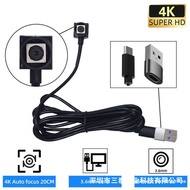 Commercial HD Wireless Surveillance Camera 8MP Night Vision Full Color Mini Mini USB Autofocus Camer