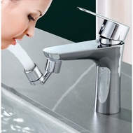 Smart faucet faucet rotates 720 degrees