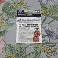 Tamiya HG LW 19mm Aluminum Ball Race Roller Ringless Red 95404