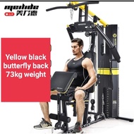 Home gym station fitness set