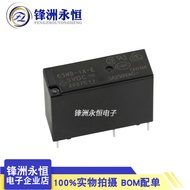 G5NB-1A-E-5VDC 12VDC 24VDC DC5V DC12V DC24V 5A Original Relay
