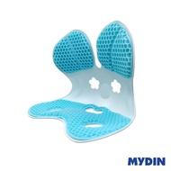 Plastic Floor Chair - Blue (42cm x 33cm x 35cm) RYTP-02LB