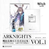 New Arknights Game Official illustration Collection Book Hardcover Painting Album Art Set Souvenir A