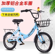 🚓Carbon Steel Folding Bicycle16Inch20Inch Shock-Absorbing Youth Bicycle Elderly Male and Female Students Adult and Child