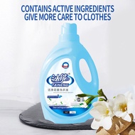 TAINENG detergent liquid 99% Antibacterial Laundry Detergent 2KG