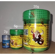 HANUMAN THAI INHALER HERB MINI 2G