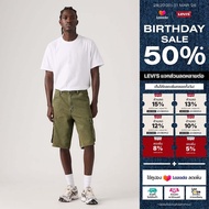 กางเกงขาสั้น Levis® Mens 478 Baggy Cargo Shorts