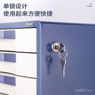 Locked Seven-Layer Drawer File Cabinet 7 Drawer Cabinet Desktop File Box Layer 9703 Metal Office I2U