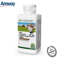 Amway - Nutrilite Kids Chewable Calcium Magnesium 100 tablets