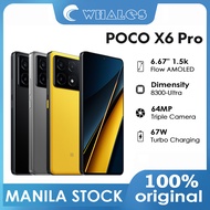 POCO X6 Pro 5G 8+256GB | 12+512GB Powered by Xiaomi HyperOS Dimensity 8300-Ultra 64MP Triple Camera 