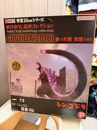 賣全新XPLUS 酒井 30cm系列 發光特別版 哥斯拉 2016 賣覺醒 Godzilla 2016 Yuji Sakai X-PLUS XP PLEX 限定'