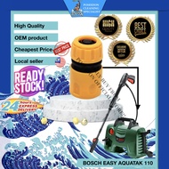 🔱POSEIDON🔱 BOSCH EASY AQUATAK 110💦OEM 1/2’’ HOSE ADAPTOR QUICK HIGH PRESSURE WASHER WATER JET CONNEC