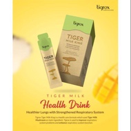 ~Have QR box~补肺圣品 WELLOUS Tigrox Tiger Milk King 虎乳芝  （Ori flavor 原味）20 packets （100% ori) 2027exp
