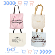TRUU 環保袋 隨機款式 平行進口