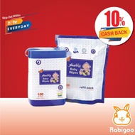 [CASHBACK 10%] Anakku Baby Wipes Wet Tissue Canister + Refill Pack (baby wet tissue/ tisu basah)