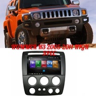 SOUNDSTREAM Android Player Casing 9" Hummer H3 2005-2011 (High Spec - with Socket Hummer + Hummer Ca