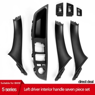 Suitable for BMW 5 Series handle, 5 Series door handle, F10F11F18 interior armrest, door handle, BMW