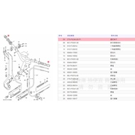 Pick up Cheap Part No. 2TS-F6246-00-P1 YAMAHA YAMAHA Original Factory Grip Terminal