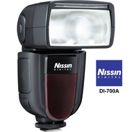 (Clearance) Nissin Speedlight DI700A