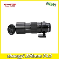 Zhongyi 200มม. F4.0มาโครออกแบบ APO เลนส์กล้องถ่ายรูปสำหรับ Canon RF,Ef/nikon Z,F/Sony E Mount/L Mount/Fuji X