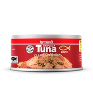 Farmland Chunk In Brine Tuna 150g