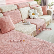 sarung sofa sofa cover 2024 sarung sofa regangan baharu penutup universal all-inclusive semua musim 