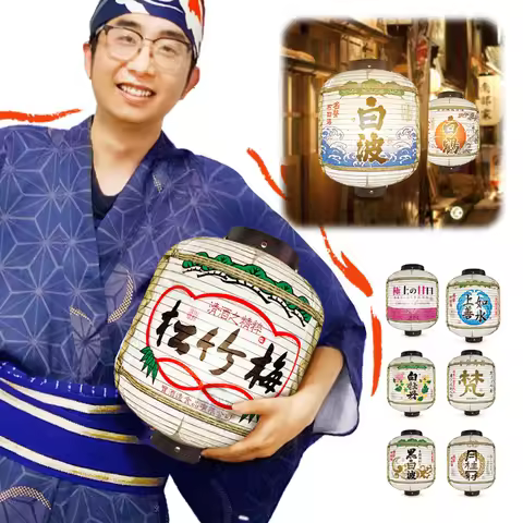 Japanese Liquor Barrel Lantern Cuisine Sushi Restaurant Izakaya Sake Bar Pub Decor Ornaments Japanes
