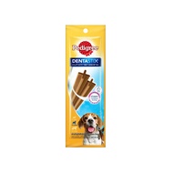 [GWP] 10x PEDIGREE DentaStix Dog Treats for Medium Adult Dogs – Original 24g
