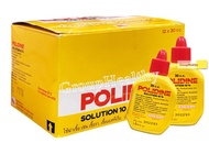 Polidine Solution 10% โปลิดีน โซลูชั่น ใช้ทาแผลก่อนและหลังผ่าตัด ใช้ทาแผลที่เป็นเนื้อเยื้อ 30 CC.