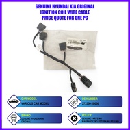 27350-2B000 Ignition Coil Cable Wire Genuine Original Kia Forte 1.6 / Rio UB 1.4 / K2 / Cerato K3 1.