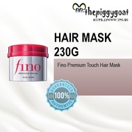 FINO Premium Touch Hair Mask 230g
