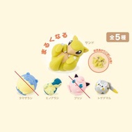 【現貨，價在內文】Pokemon Center變圓不倒翁扭蛋