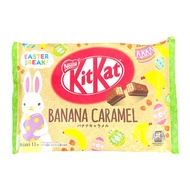 Kitkat สินค้านำเข้าจากประเทศญี่ปุ่น ขนมกินเล่น ขนมญี่ปุ่น ขนมช็อกโกแลต ขนมเกาหลี ขนม ขนมขบเคี้ยว ขนม