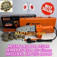 MESIN PPR WELDING MACHINE Pipe Heater LARGE 20-63 mm KAPUSI 20mm 63mm
