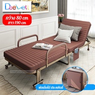 เตียงนอน เตียงพับ เตียงเสริม เตียงเหล็ก เตียง เตียงนอนพับได้ Fold bed Extra bed