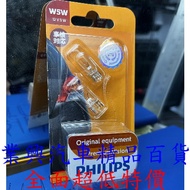 T10 T10 LED Bulb T10 Light Bulb PHILIPS High Power Bulb 5W 2pcs Pack (12961-BR-001) [Industrial Auto