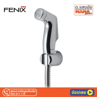 Chrome Bidet Spray Set FENIX Model FN-955