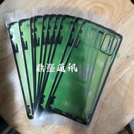 Suitable for Samsung A71 4G/5G A715F A7160 Battery Back Cover Glue Back Shell Glue Back Glue Origina