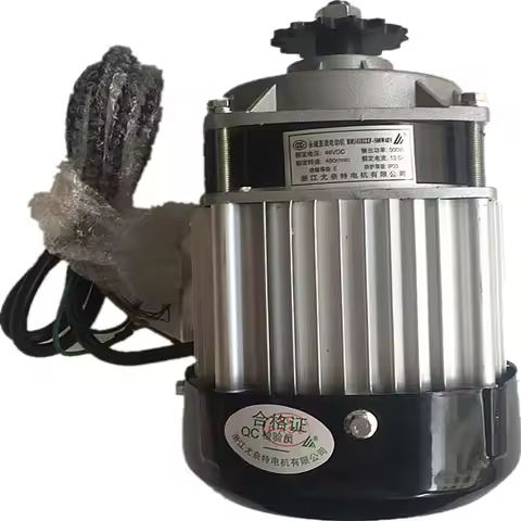 BM1418ZXF 36V/48V/60V 350-1000W Permanent Magnet DC Geared Brushless Motor Kit for Electric Tricycle