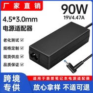 Suitable for HP 90W Notebook Power Adapter 19V4.47A Notebook Computer Charger 4.5x3.0mm