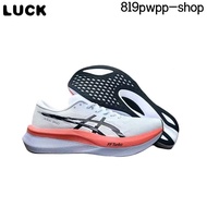{017hot} Magic Speed 4 Men's and women's racing shoes with carbon plates 7FTR S5ZL FZ6R PV89