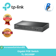 TL-SG1008P 8-Port Gigabit Desktop Switch with 4-Port PoE+ - TP-Link