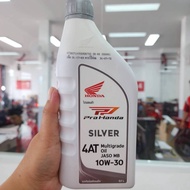 08232-2MBK8LT1 Honda 4T Engine Oil Multi-Grade 0.7 Liters Genuine